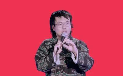 Aaron Chen