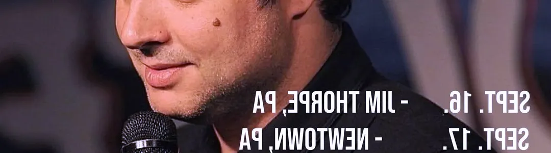 Adam Ferrara
