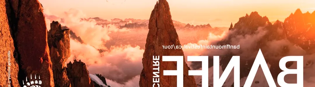 Banff Mountain Film Festival World Tour