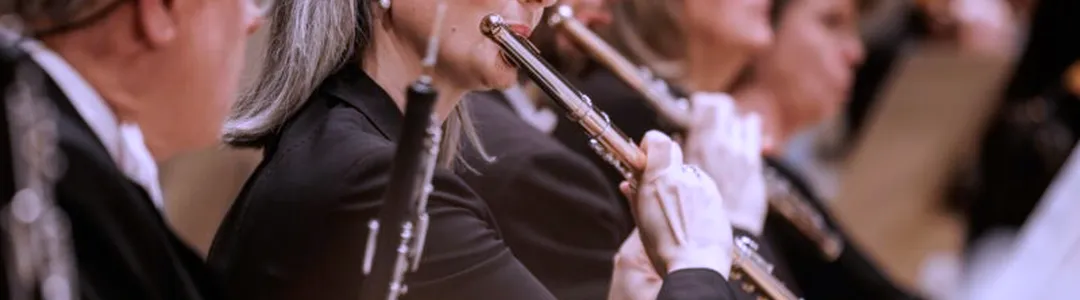 Boston Symphony Chamber Players