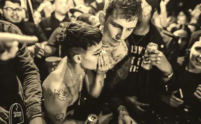 Emo Nite