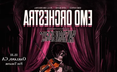 Emo Orchestra