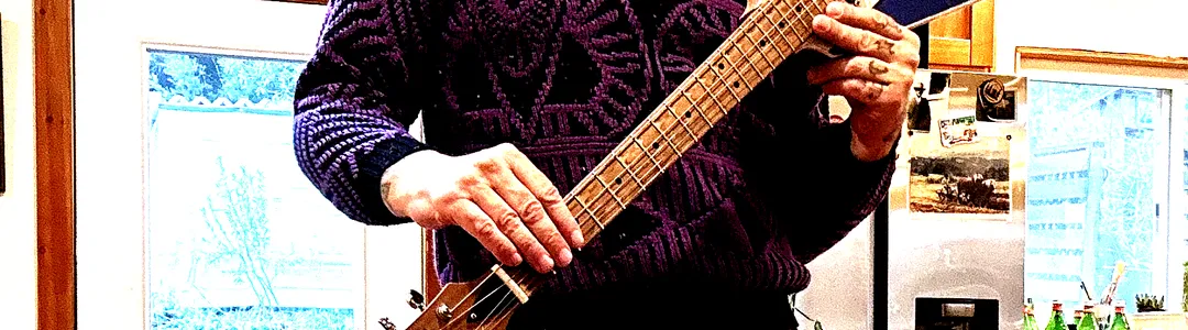 Eric Lindell