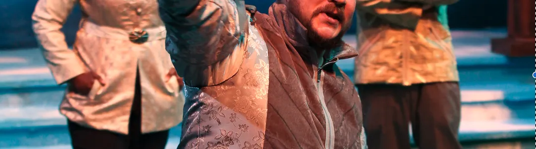 Flex