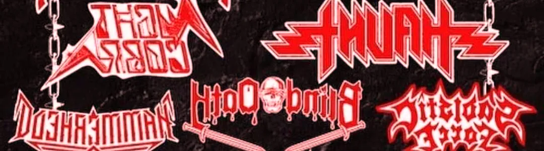 Haunt - Band
