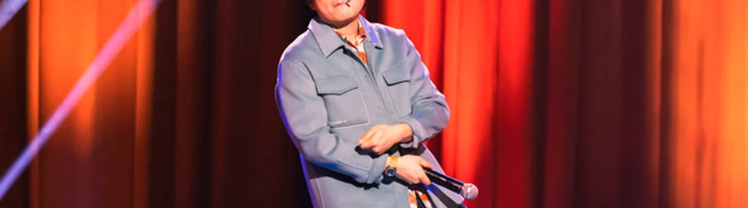 Jimmy O. Yang