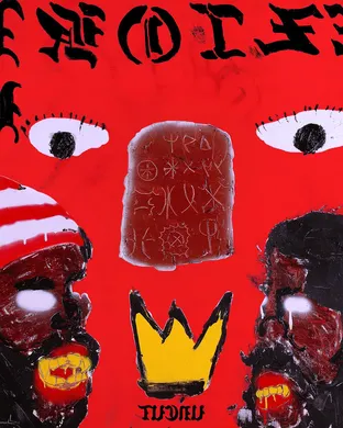 Live concert by Odumodublvck