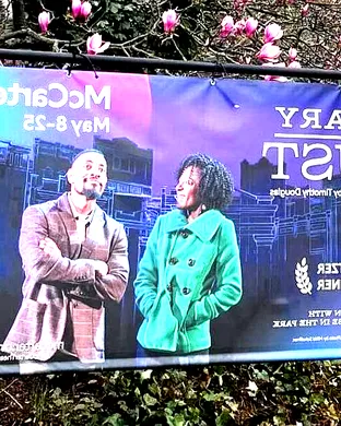 Primary Trust Providence