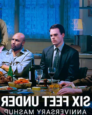 Six Feet Under, Kataklysm & Wormhole