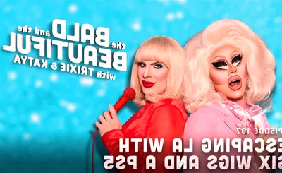 The Bald and the Beautiful