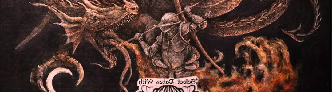 Worm
